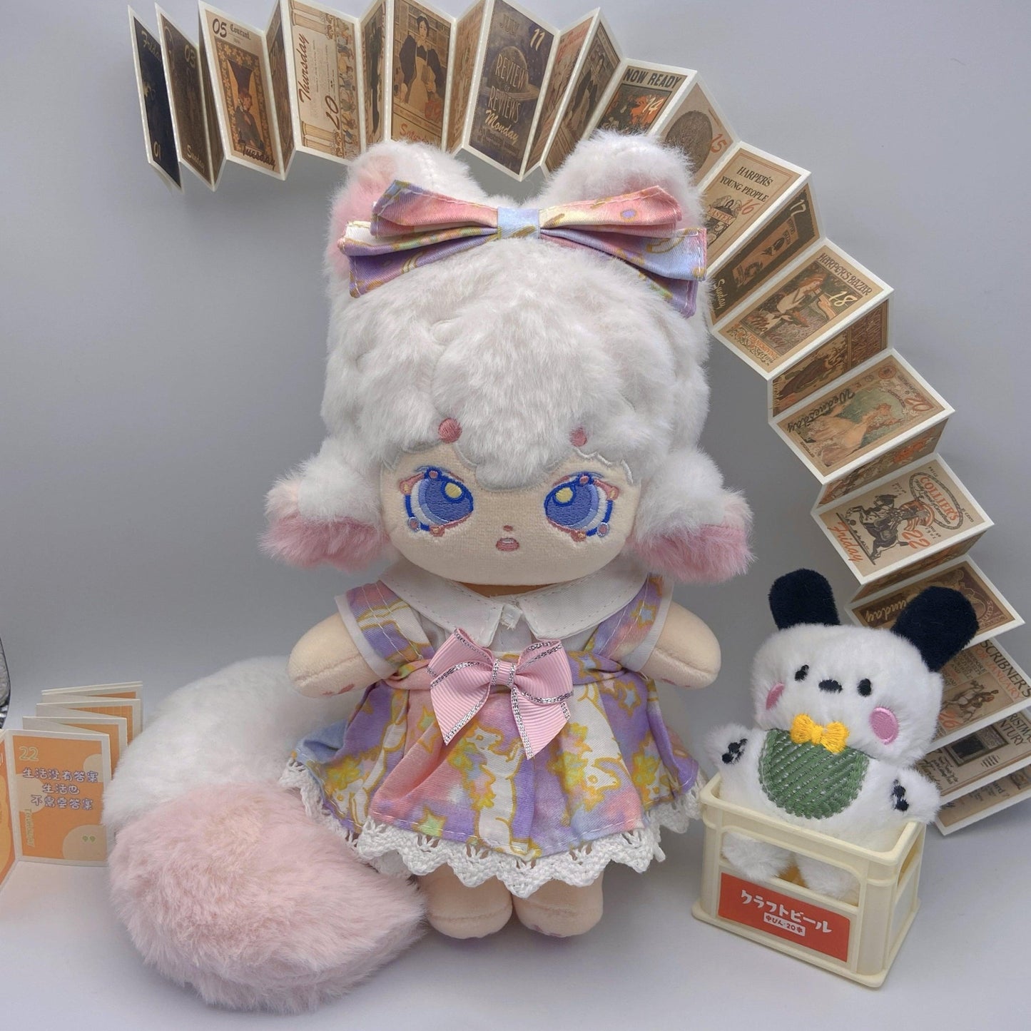 Honma Meiko Plush Doll 8in Normal Type ほんま めいこ - EvaCustomPlush