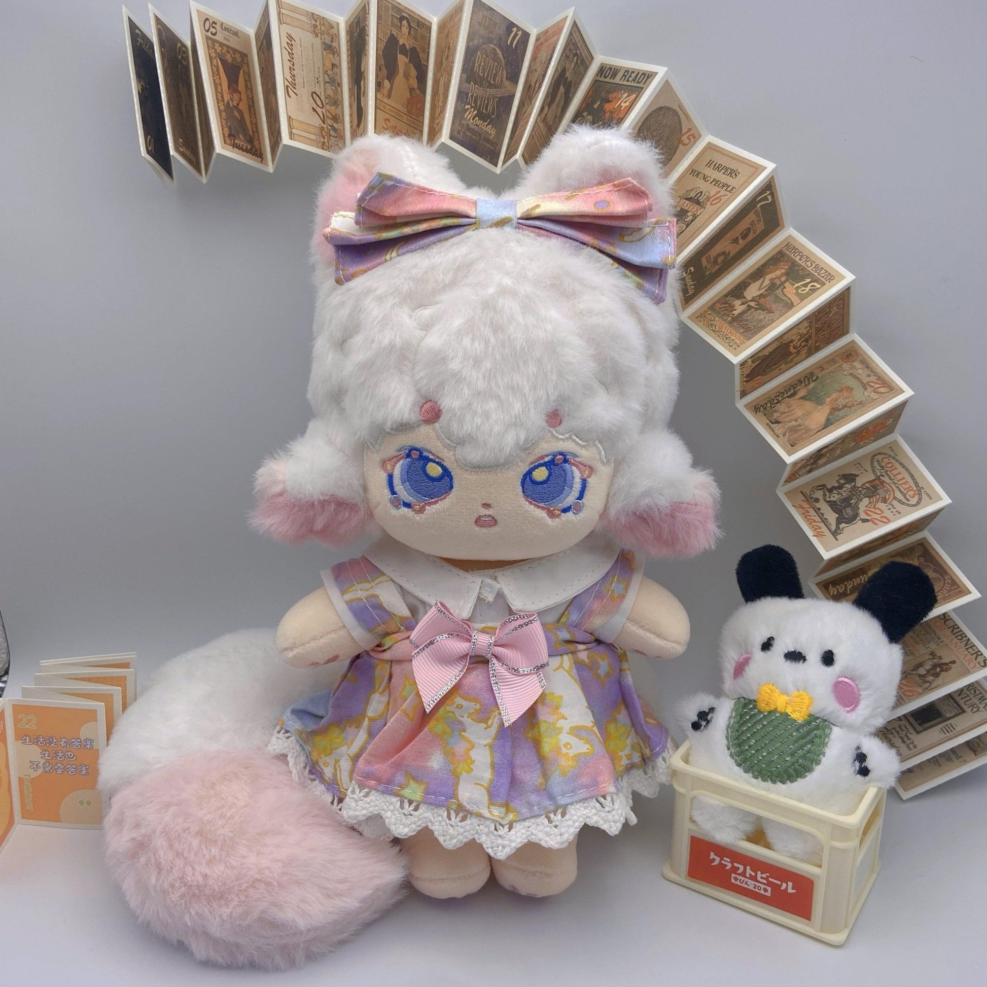 Honma Meiko Plush Doll 8in Normal Type ほんま めいこ - EvaCustomPlush