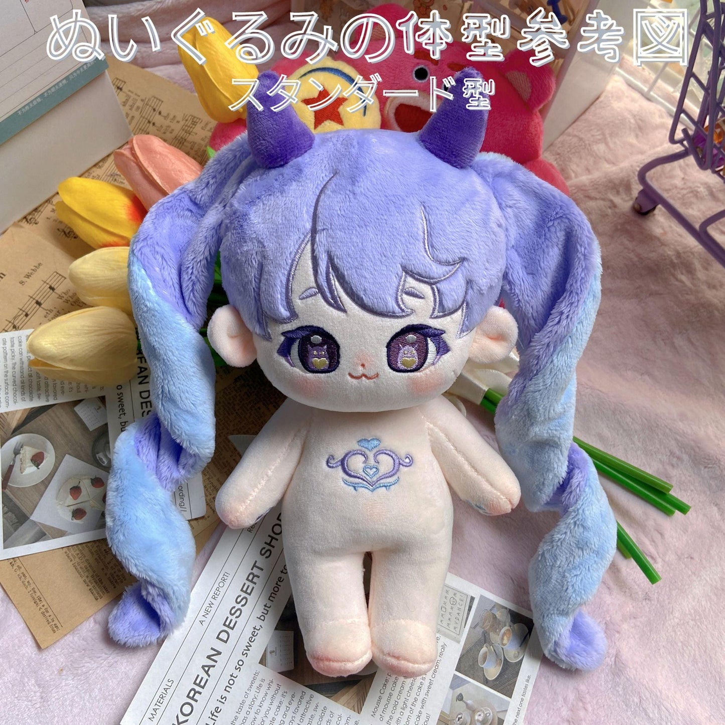 カートゥーン風オーダーメイドぬいぐるみ人形-あなたの好きなキャラクターが選べる 20cm (スタンダード型) - EvaCustomPlush