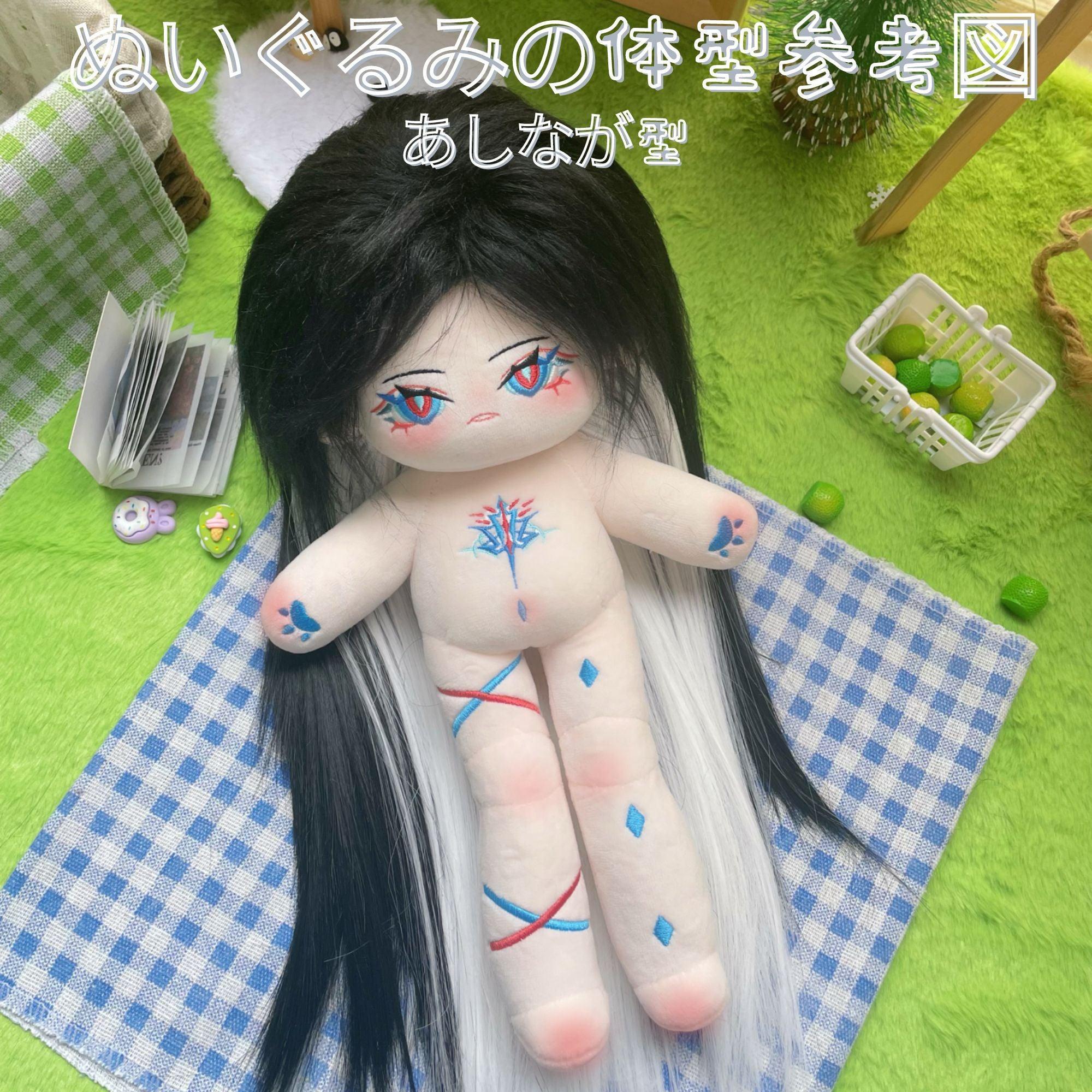 カートゥーン風オーダーメイドぬいぐるみ人形-あなたの好きなキャラクターが選べる 30cm (あしなが型)